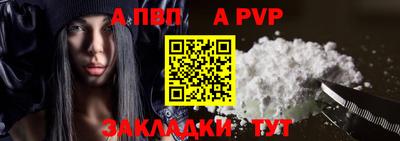 мефедрон Гусев