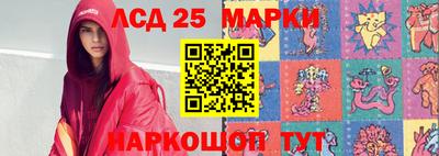 гидра Гусиноозёрск