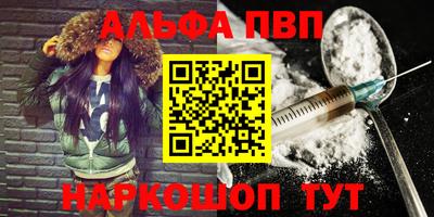 гидра Гусиноозёрск