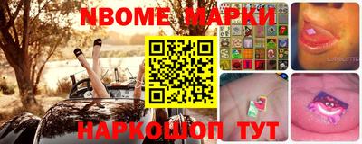 мефедрон Гусев