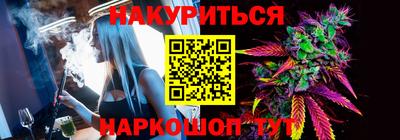 стаф Гусь-Хрустальный