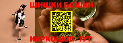 стаф Гусь-Хрустальный