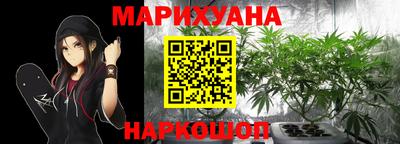 стаф Гусь-Хрустальный