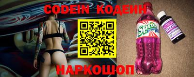 гидра Гусиноозёрск