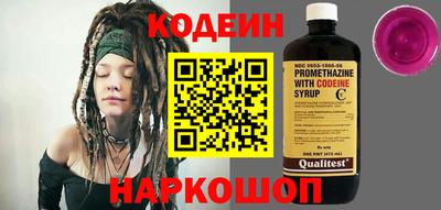 гидра Гусиноозёрск