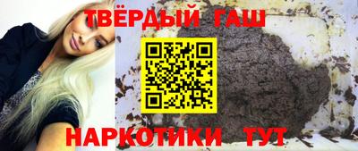 мефедрон Гусев