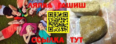 стаф Гусь-Хрустальный