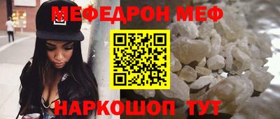 гидра Гусиноозёрск