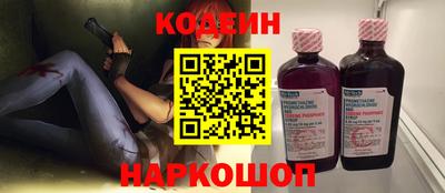 гидра Гусиноозёрск