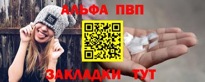 гидра Гусиноозёрск