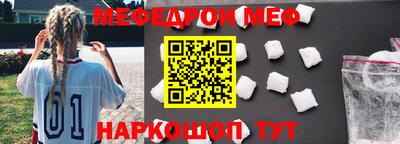 гидра Гусиноозёрск