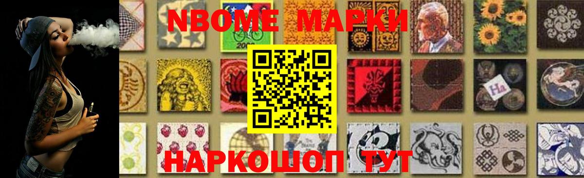 LSD-25 экстази  ЛСД экстази кислота  Вход с VPN  ЛСД экстази кислота  Миасс 